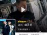 迪马济奥：罗马已经就租借齐米卡斯与利物浦进行了接触