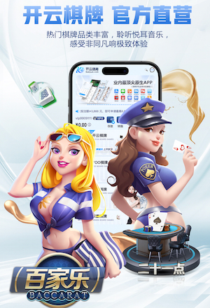 林良锋：务实热刺直击最薄弱一环，曼城失魂落魄