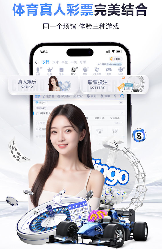 塔雷：我们早就知道博尼费斯过去的问题，会努力做出正确决定
