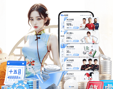 无法和解，TA：努诺与诺丁汉森林的矛盾纯因为与埃杜的私人恩怨