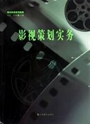 林良锋：务实热刺直击最薄弱一环，曼城失魂落魄