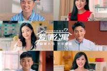 厄德高：真开心再次当选队长，球队认可我这种感觉很棒